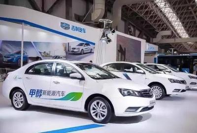 新一代綠色出行 第4代帝豪醇電混動發布，引領不加油不充電的變革