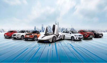 北汽新能源A股上市，擬募集20億元配套資金助力整車銷售