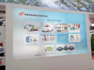 陜西通家亮相西交會(huì) 以純電動(dòng)實(shí)力，引領(lǐng)新能源汽車銷售新浪潮