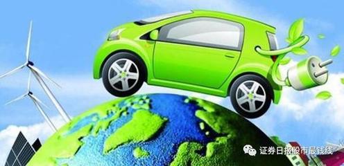 新能源汽車充電樁躋身新基建，11只概念股年內(nèi)漲逾50%